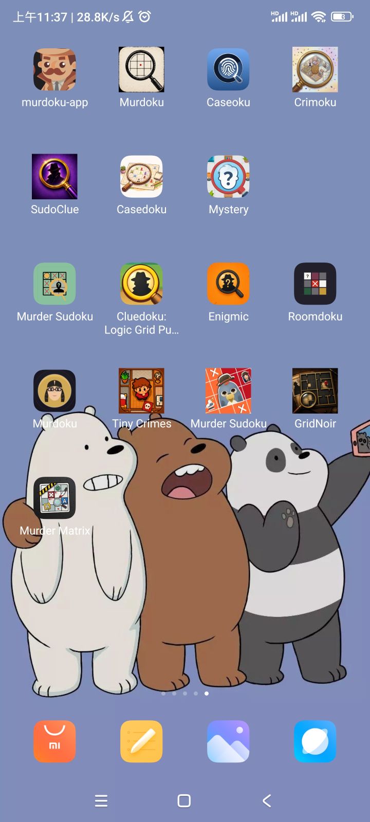 murdoku测评截图