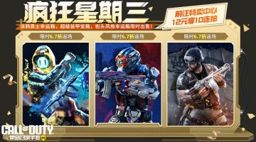 我的涂鸦就是超级铠甲！