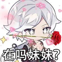 诗仙主题时装[翰墨鎏金]飘逸上线！[踏春野趣]清明活动温暖开启！