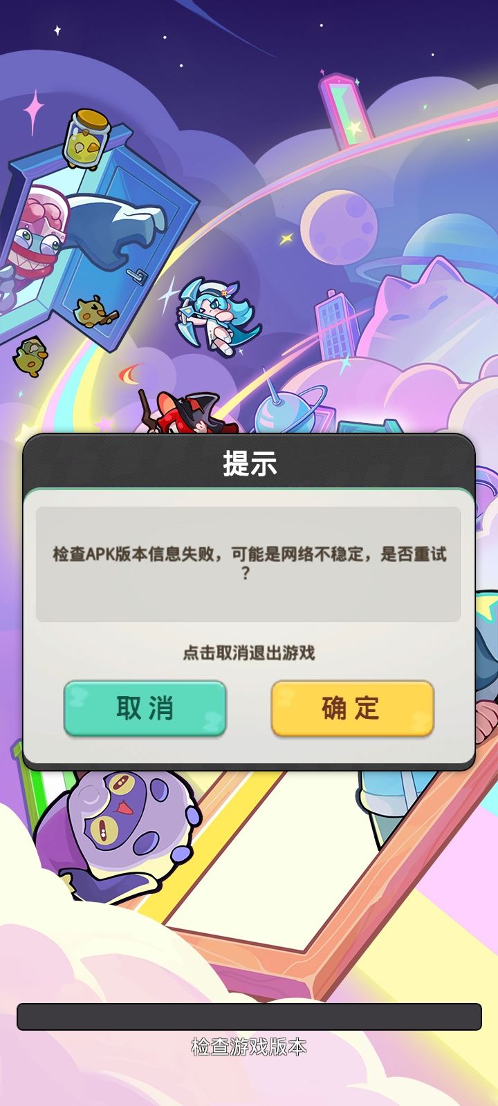三星不配玩么 1