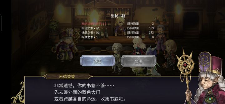 最近运气不错截图