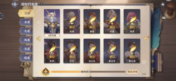 应该弄一个一键激活