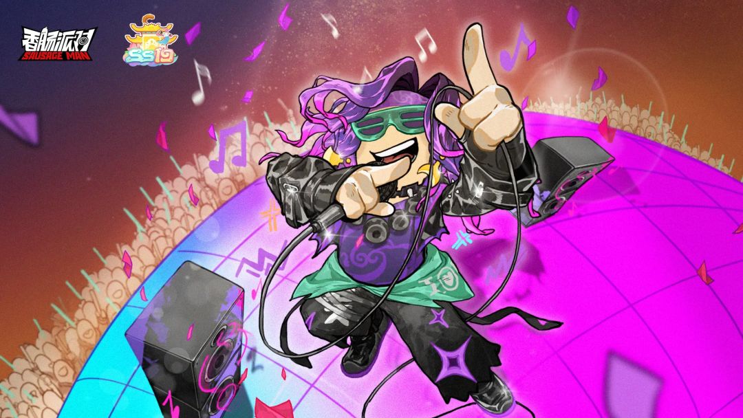 【SS19创作】赛季故事《西游:再闹天宫》③ 1