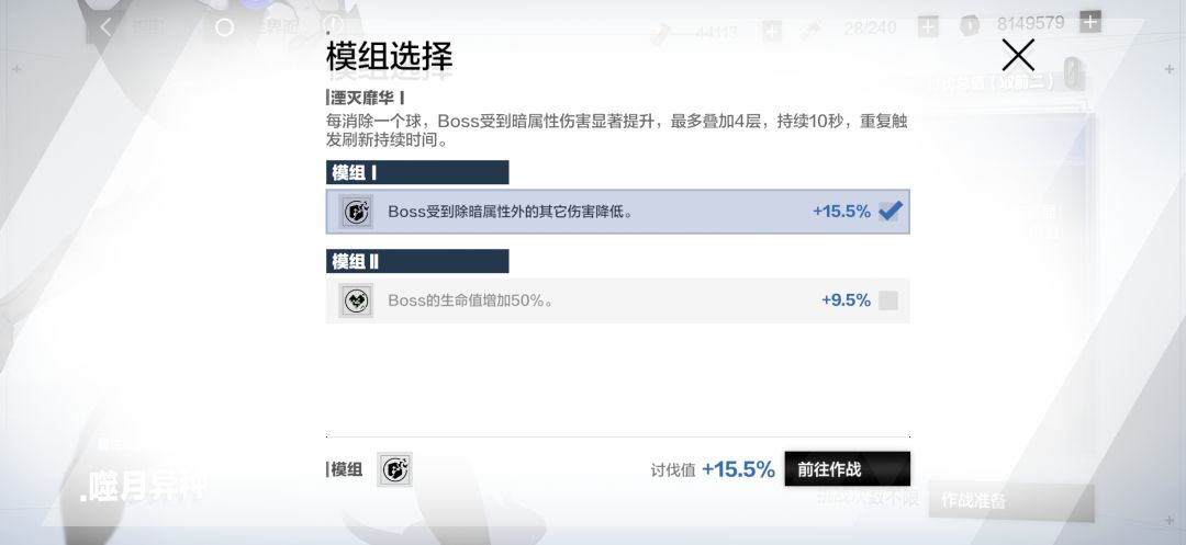 这是怎么回事?? 2