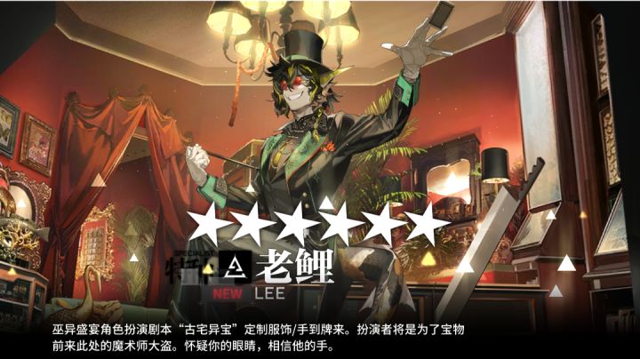 老鲤你塔玛还不来吗截图
