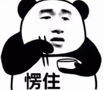 【福利活动】NBA 球星玩流量比打球还溜？商业头脑绝了！