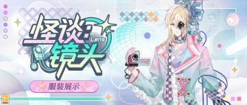 【路辰·瓦尔德族】