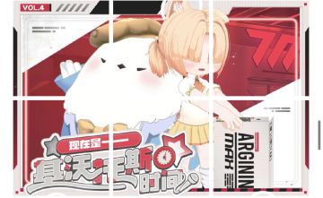 基沃托斯情报速递！《蔚蓝档案》特别前瞻第四期正式上线