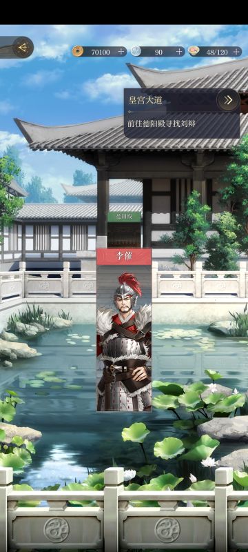 我不会放过你的😭