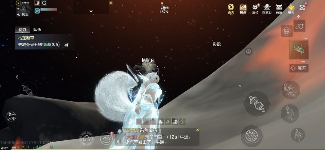 这么久的bug还在,真就bug一个不修 2