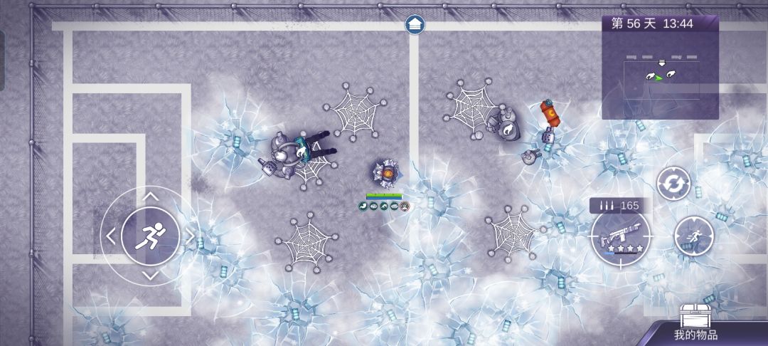 【阿瑞斯2创作活动】爆杀海尔兄弟 3
