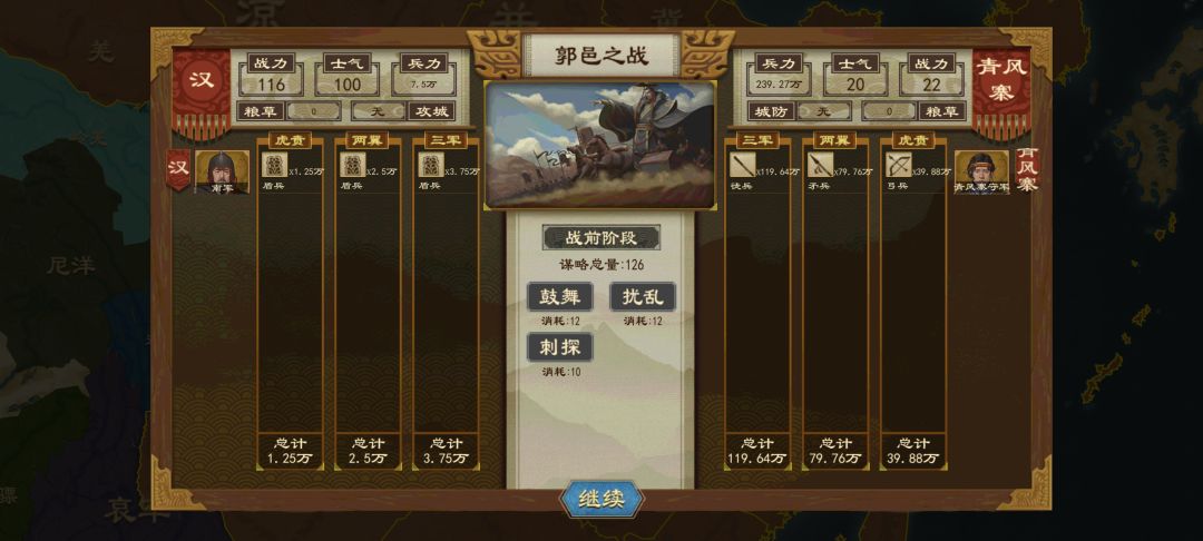 7.5万打200多万😱 2