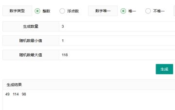 【留言抽奖】 | 月圆人安，福气满满！（已开奖）