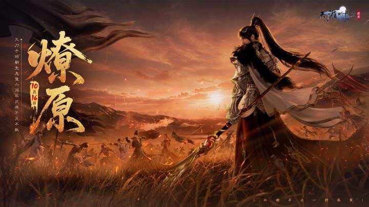 今年最适合加入的时刻：玩特性服，就会特幸福！截图