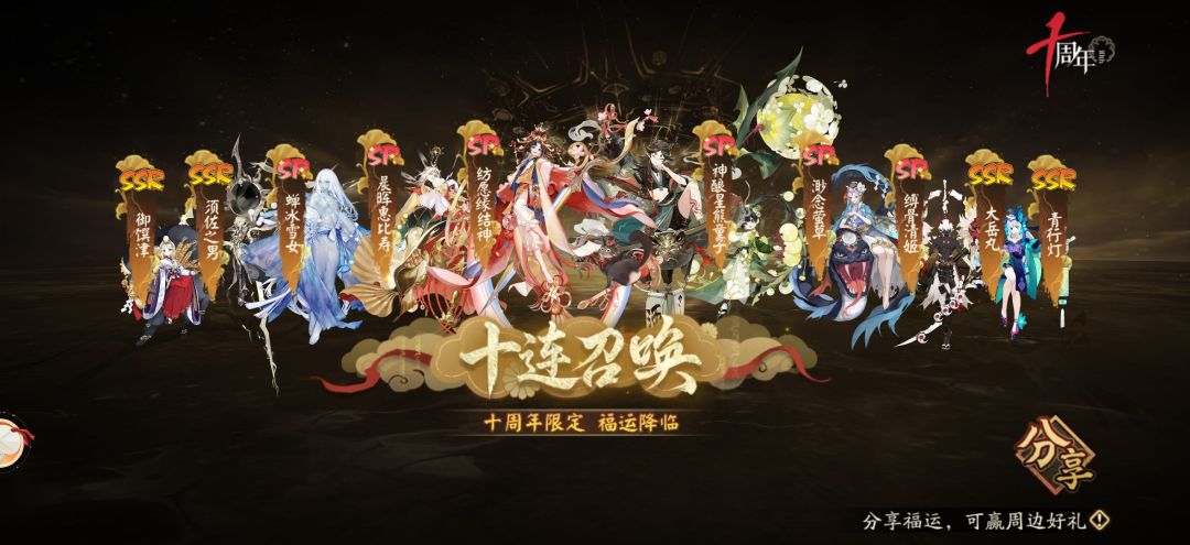 新入坑的萌新,麻烦各位大神指教一下 1