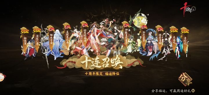 新入坑的萌新,麻烦各位大神指教一下截图