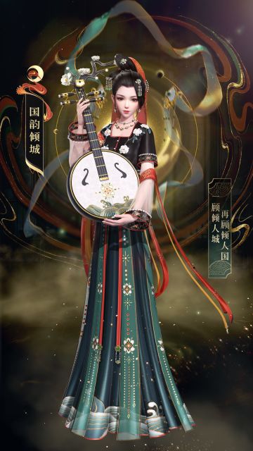 活动预告｜御制华服第三期复刻限时开启