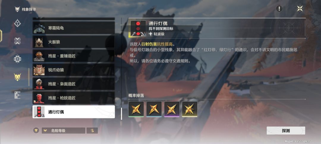 无语，什么爆率 2