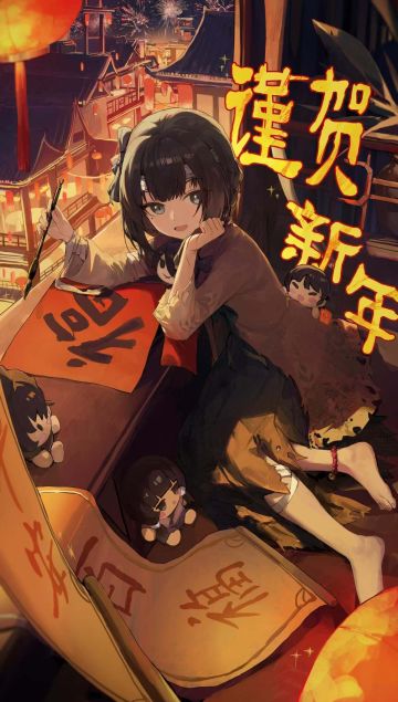 【快讯】零创制作人嵇零发布26马年新春贺图