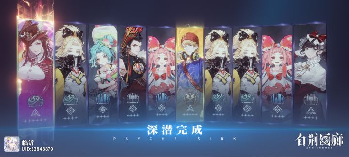 该哭还是该笑,哎。。截图