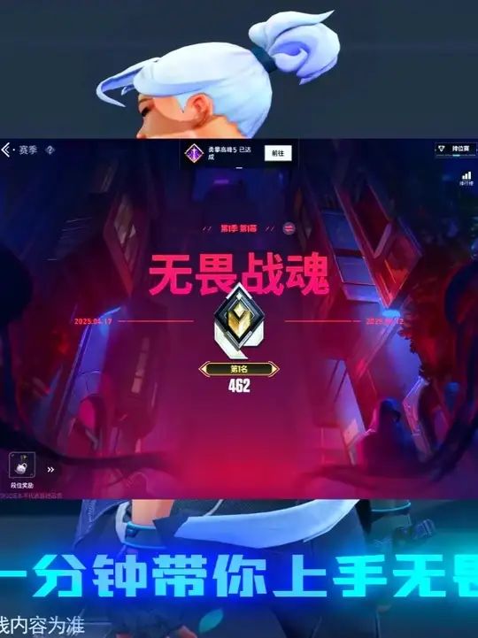 video-5217496