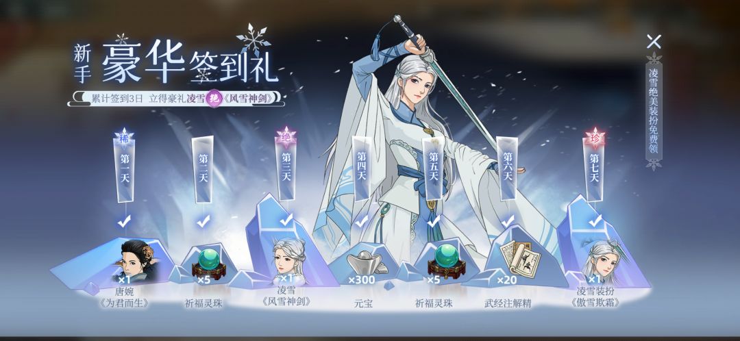 皮肤在哪里? 1