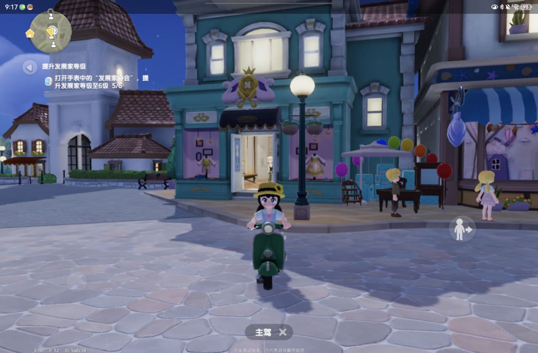 游戏很好玩,但我有几点建议。 1