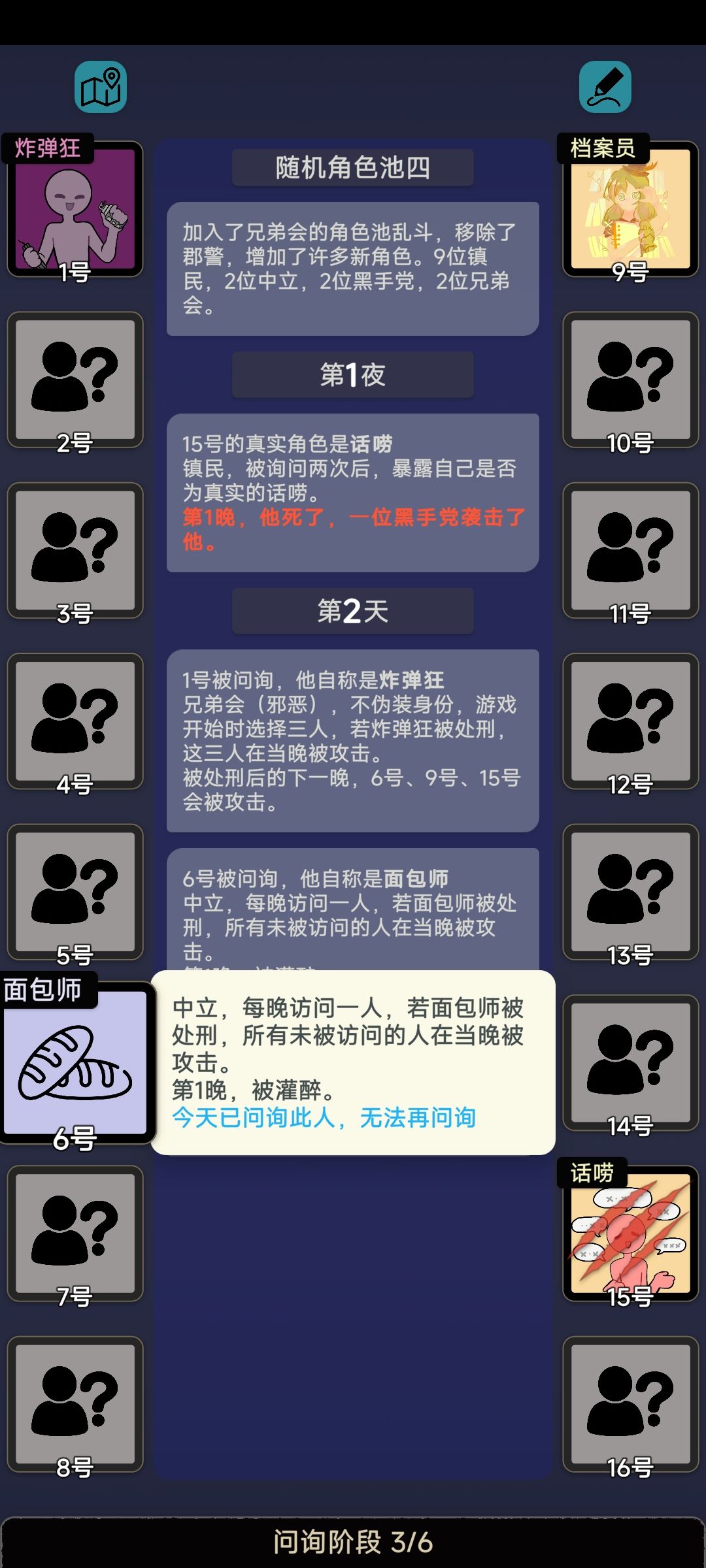 桀桀桀 1