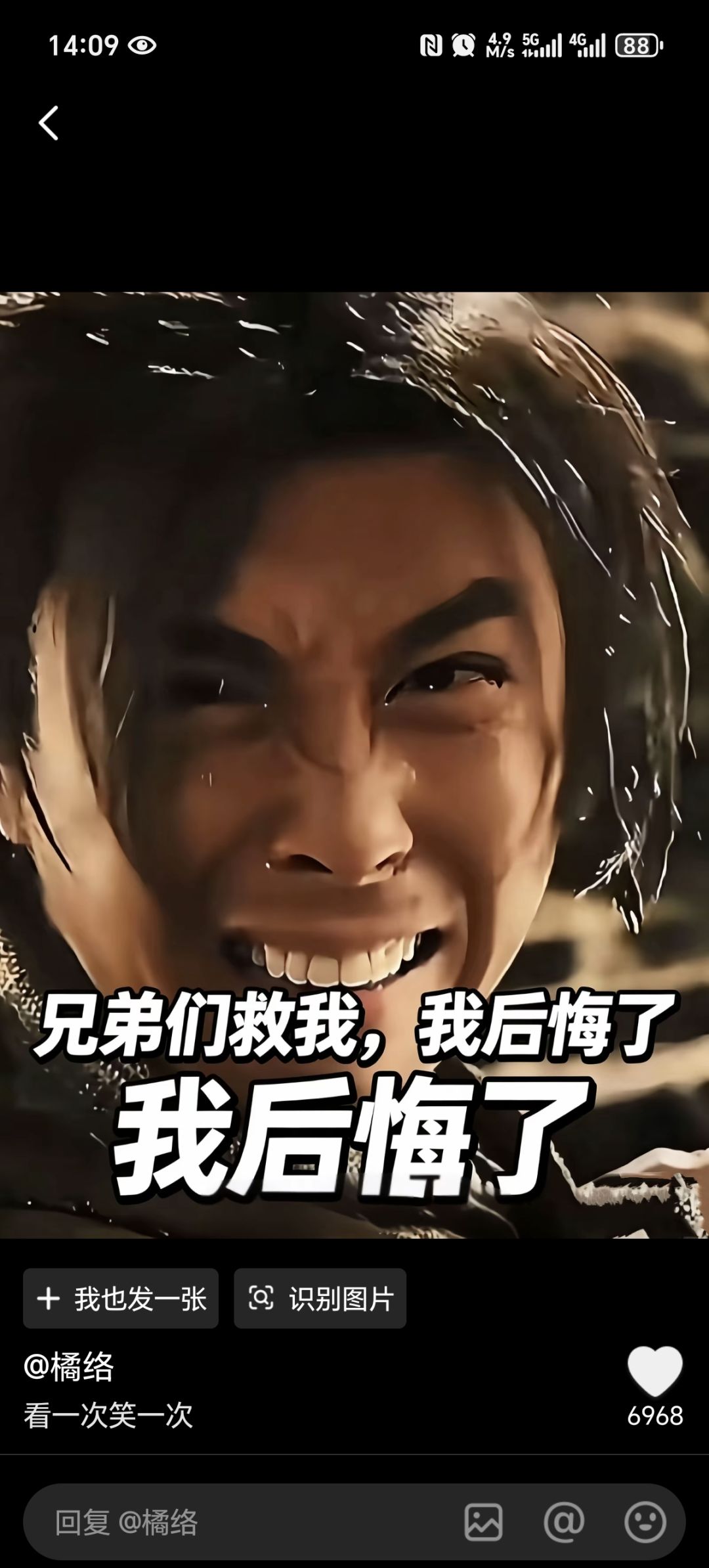 重铸猎人荣光,我辈义不容辞 2