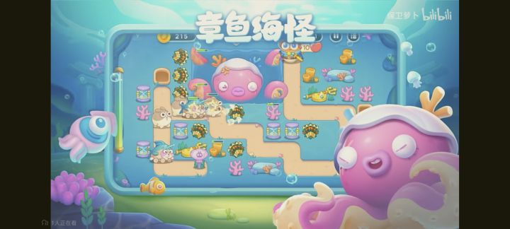 玩完了,看来这两张图只是测试地图,因为我们玩的时候完全没见到截图