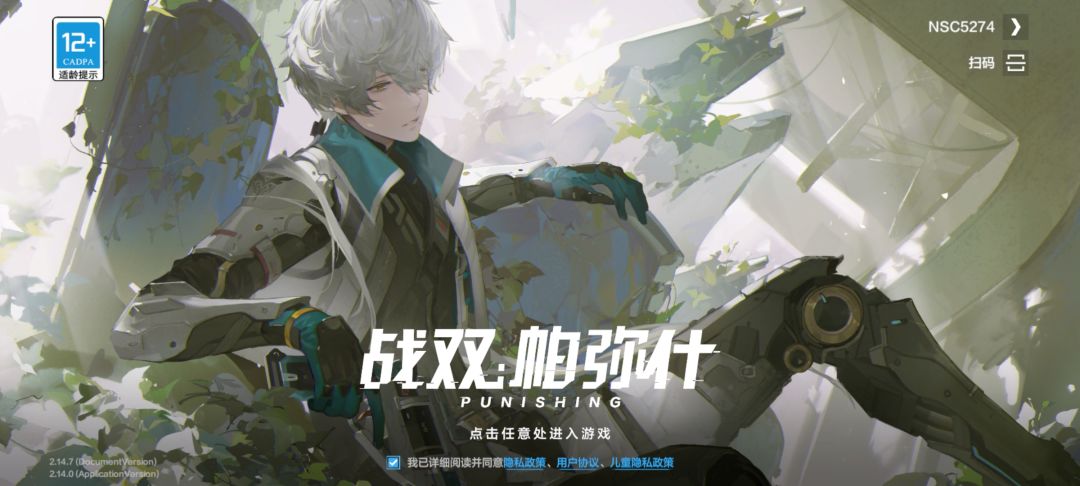大佬们,哪些角色现在看比较保值啊 1