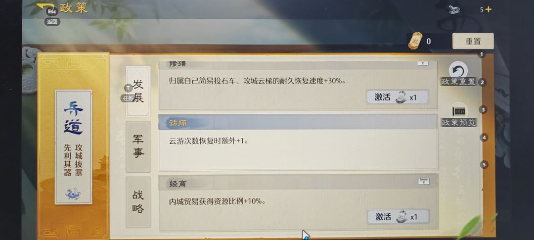 Bug反馈 1
