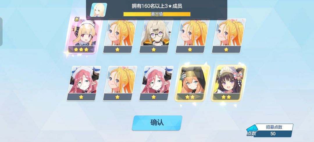 两个fes前后脚来 2