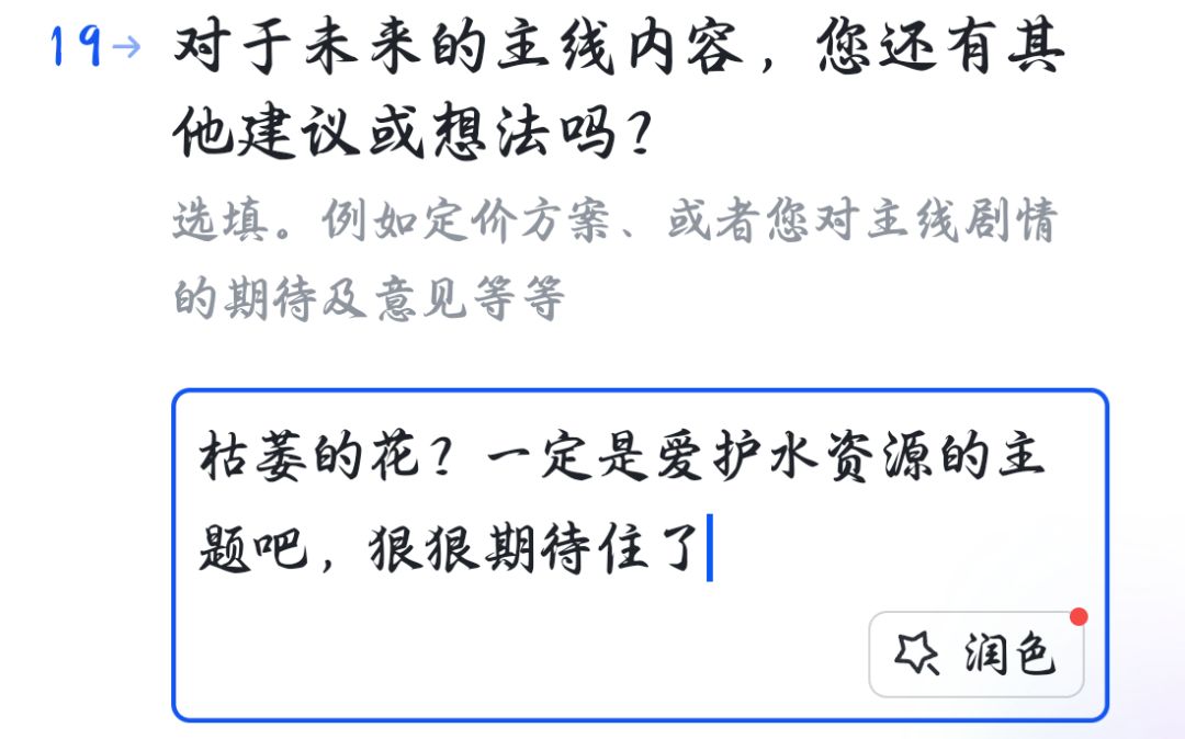 让你不多赚一点感觉比我多亏一点还难受 2
