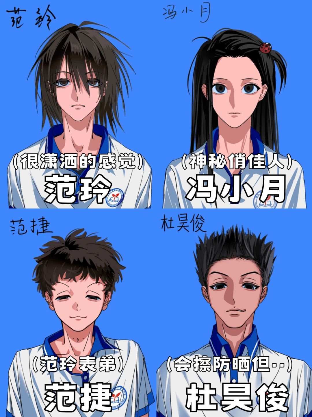 美味画风和设定,但就一个劲馋人! 3