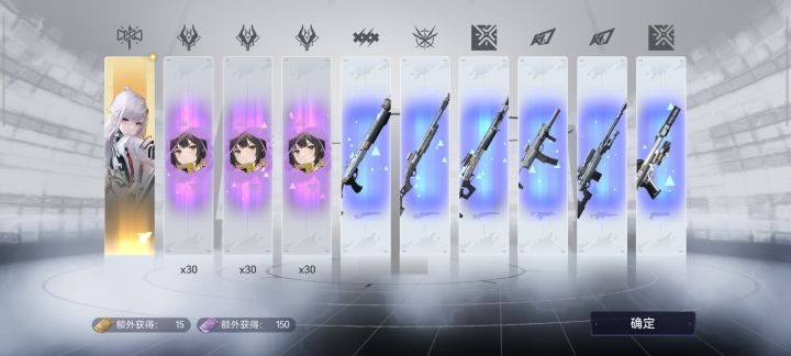 不容易截图