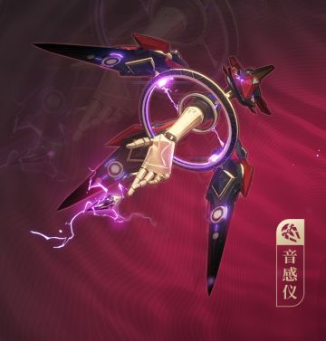 《寰宇人类注疏：万端造物》——掣傀之手