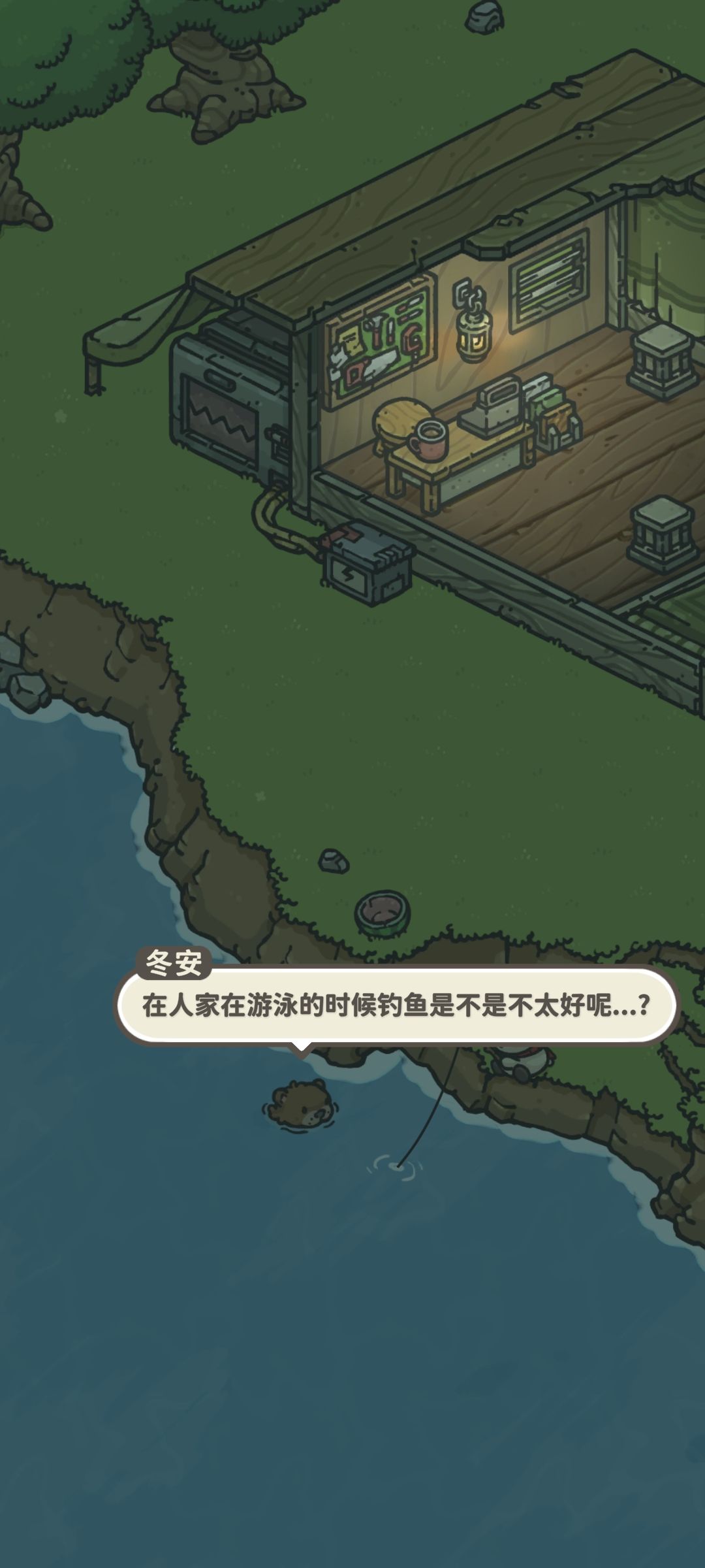 才不会不好捏 1