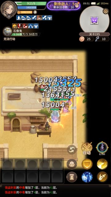 狭道英雄开服角色抽取推荐