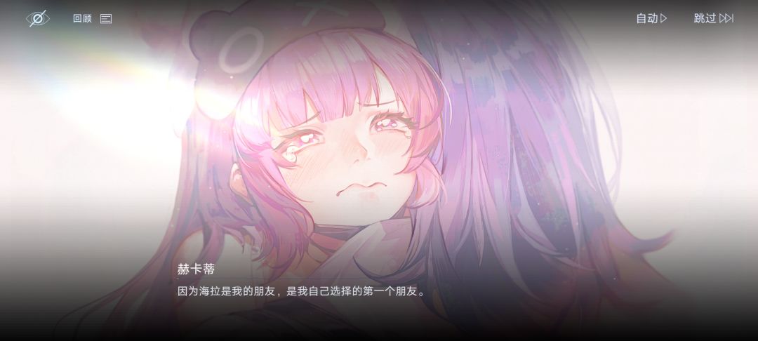 十三章看得我鸡皮疙瘩起来了 6