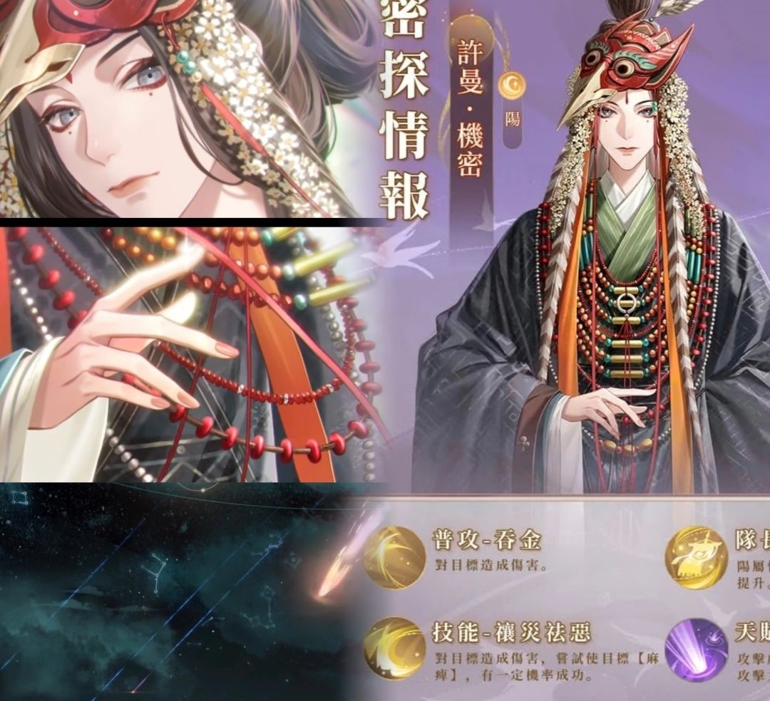 俺们紫卡许曼也是好起来了 1