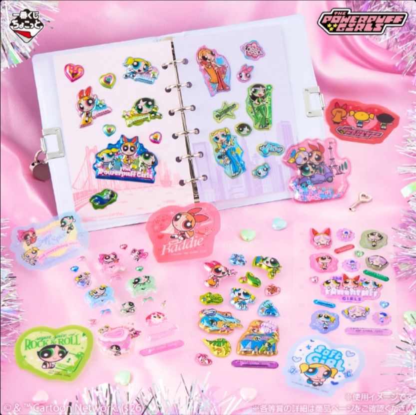 飞天小女警一番赏8.28开抽550日元~ 2
