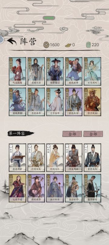 还以为战场是匹配玩家呢，原来是电脑