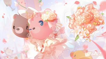 闪光婚礼x2周年庆典，好礼领不停！~