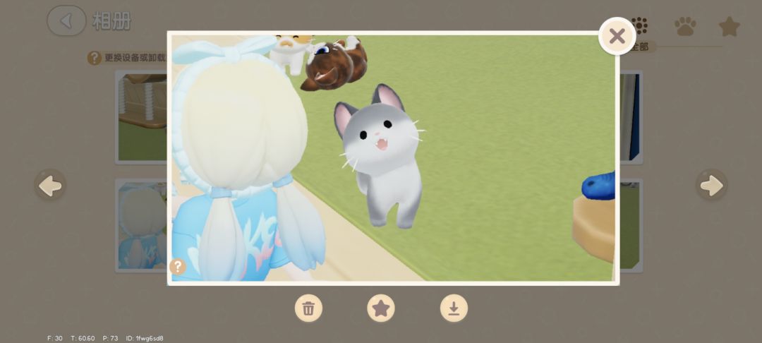 心动小镇这是你欠我的ʃ(˘▽ƪ) 3