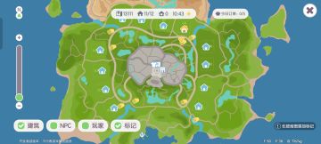 珍稀木材位置，以及今日萤石，橡木位置