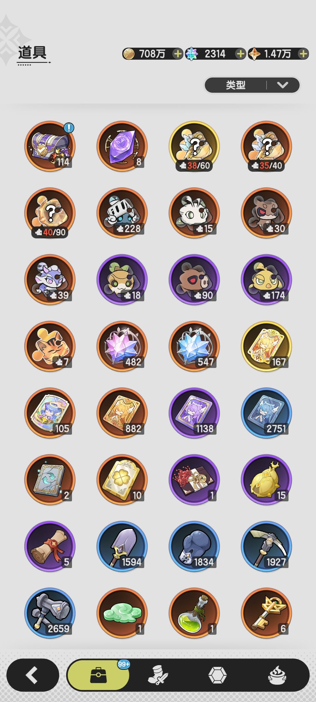 [S2总结]向710原初妥协！732W白值8000素材 3