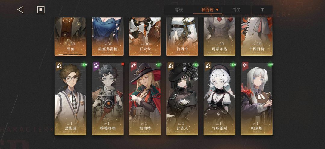 大佬们这两选哪一个呢?给点建议吧 2