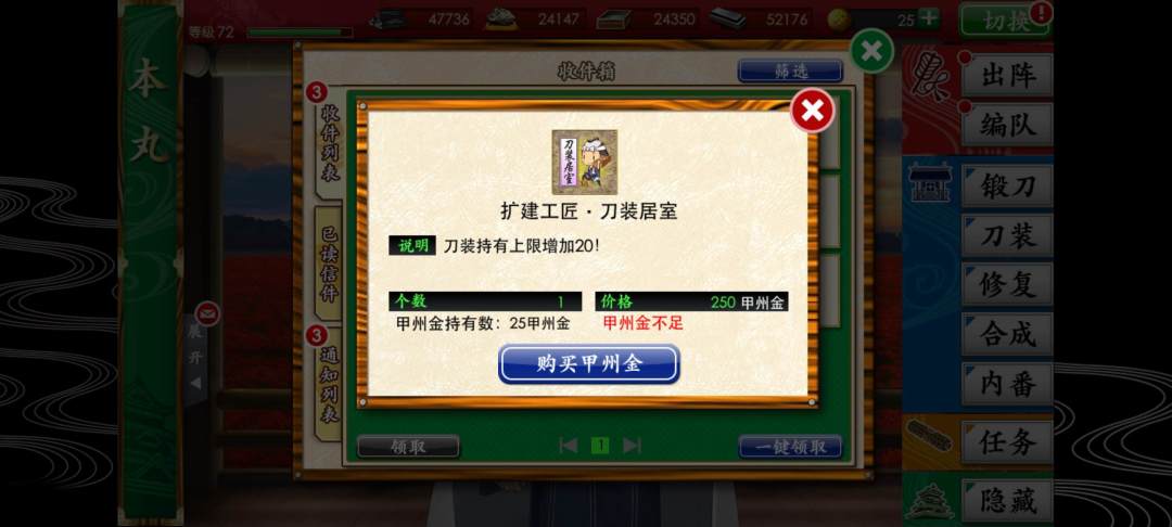 新人求助一下😿 1