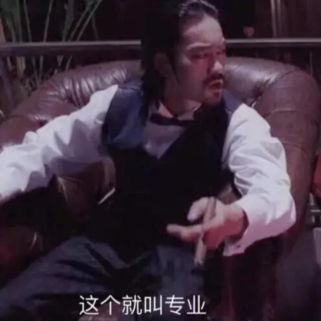 那你们可真胖胖啊~ 2